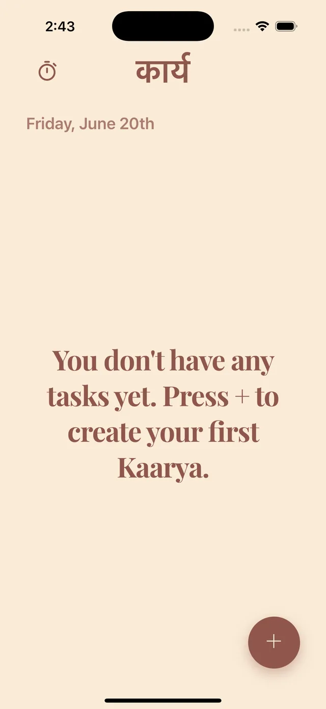Kaarya main task screen